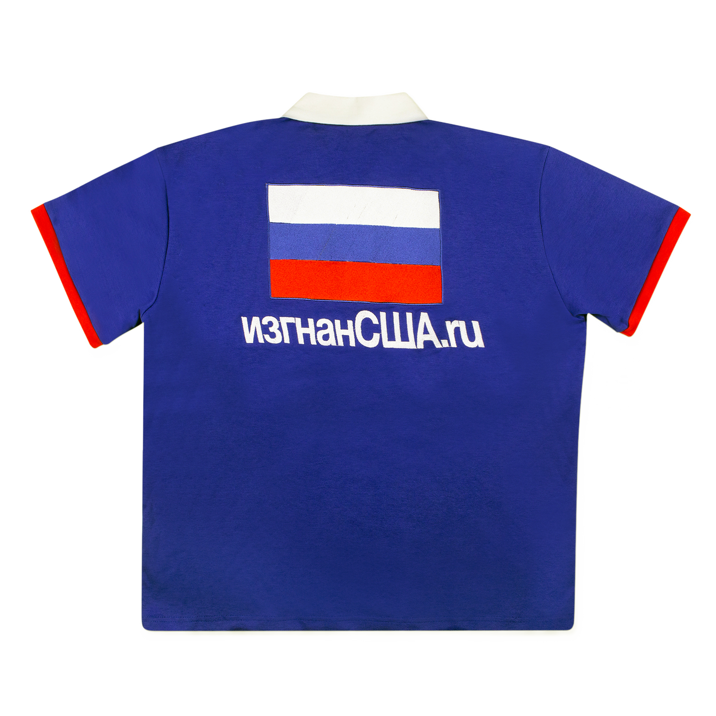 Russia Polo