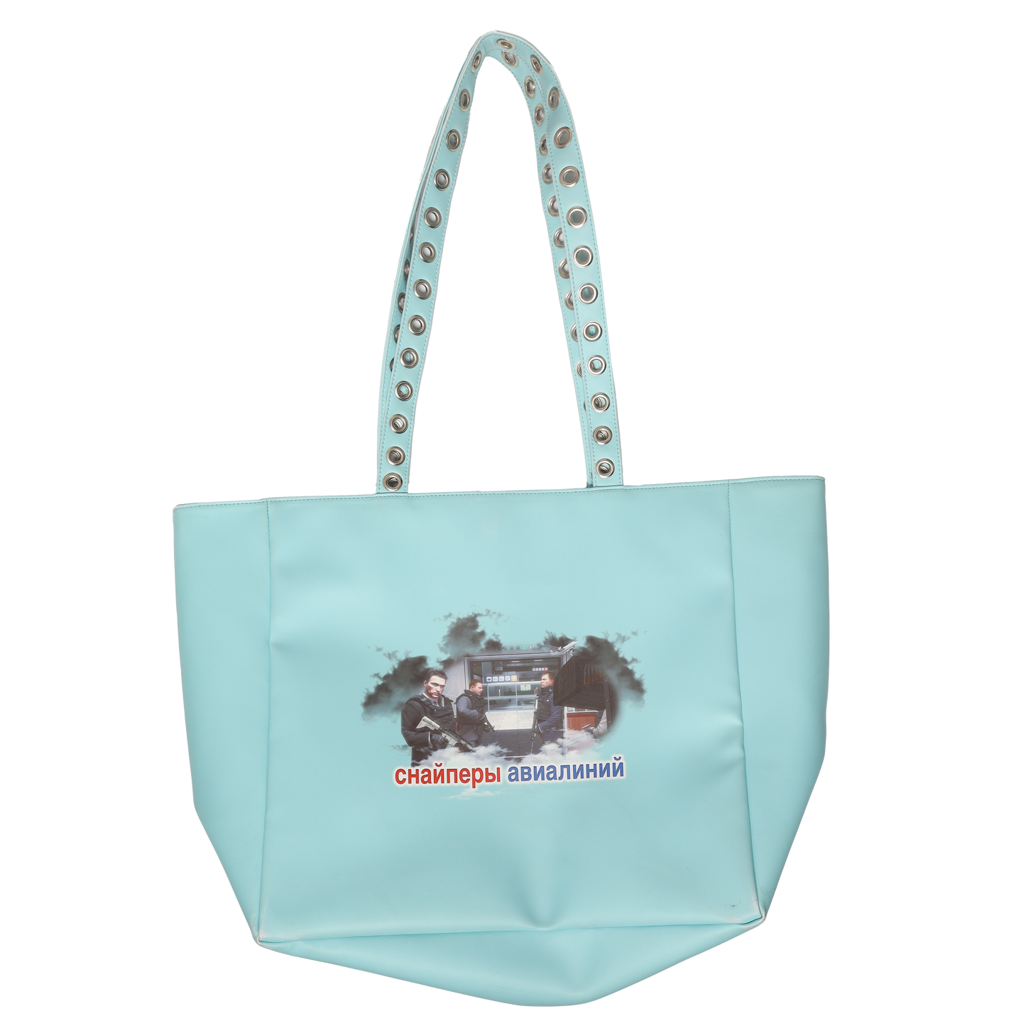 Airline Sharpshooter Side Bag