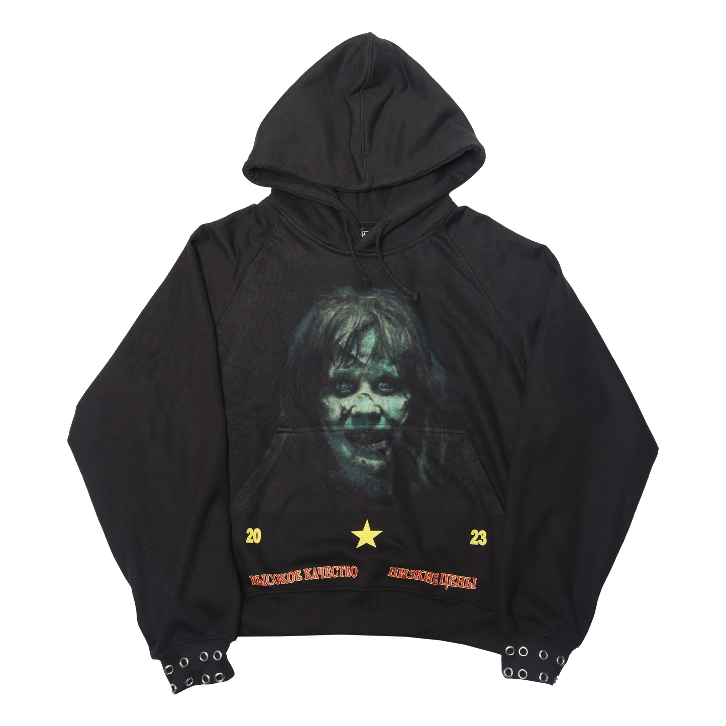 Low Prices Hoodie