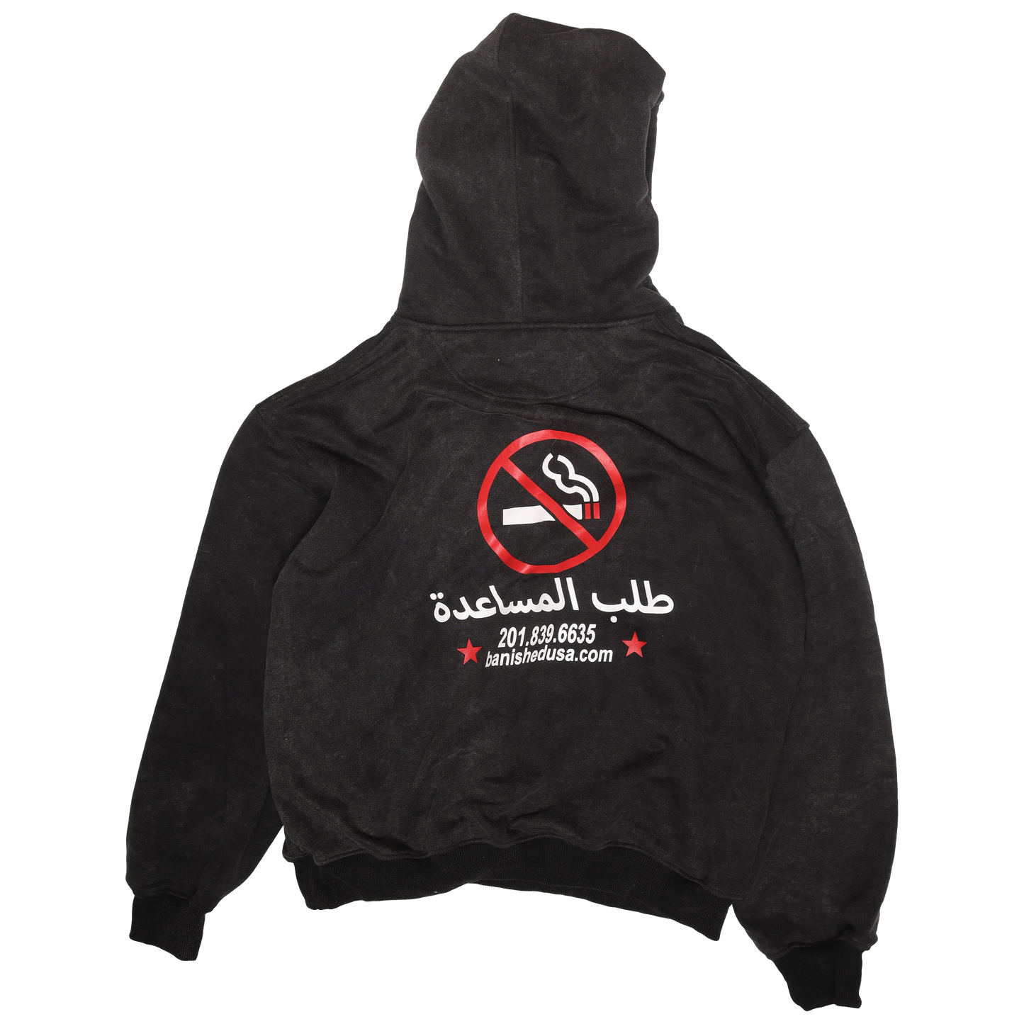 Global Issue Hoodie