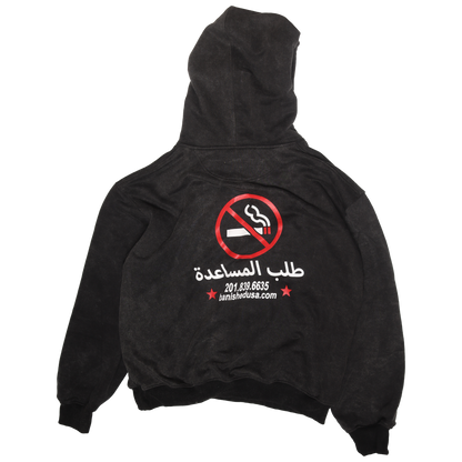 Global Issue Hoodie