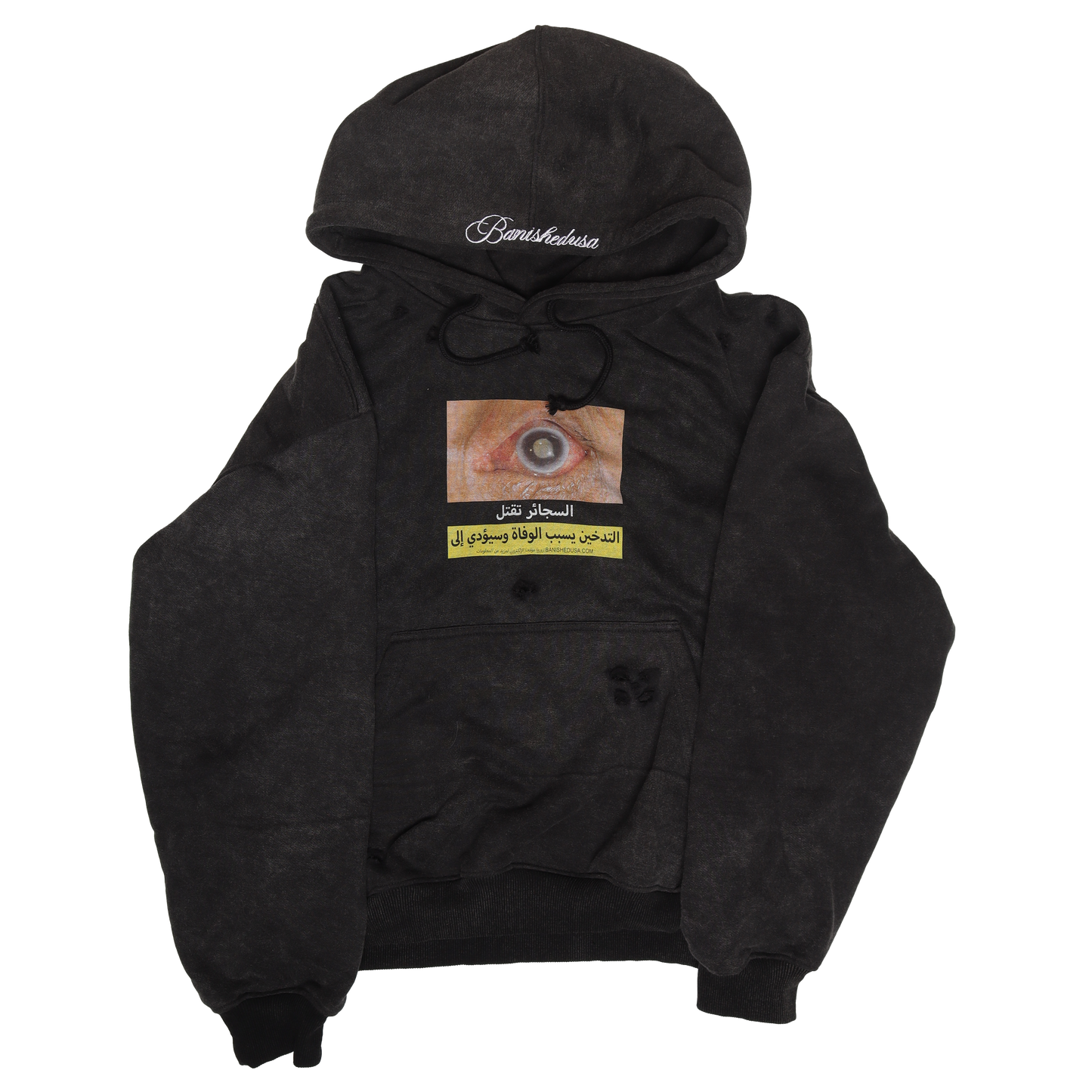 Global Issue Hoodie