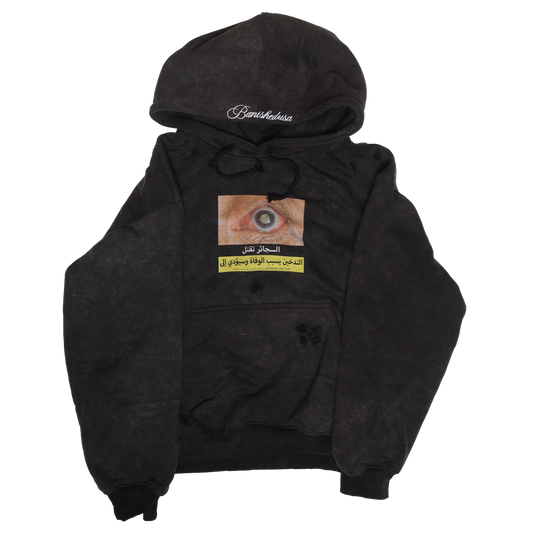Global Issue Hoodie