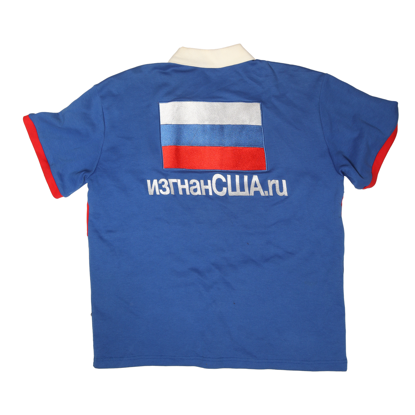 Russia Polo