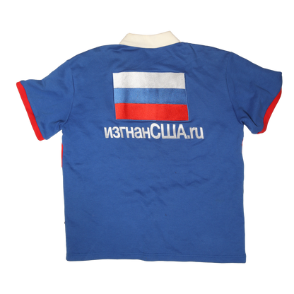 Russia Polo