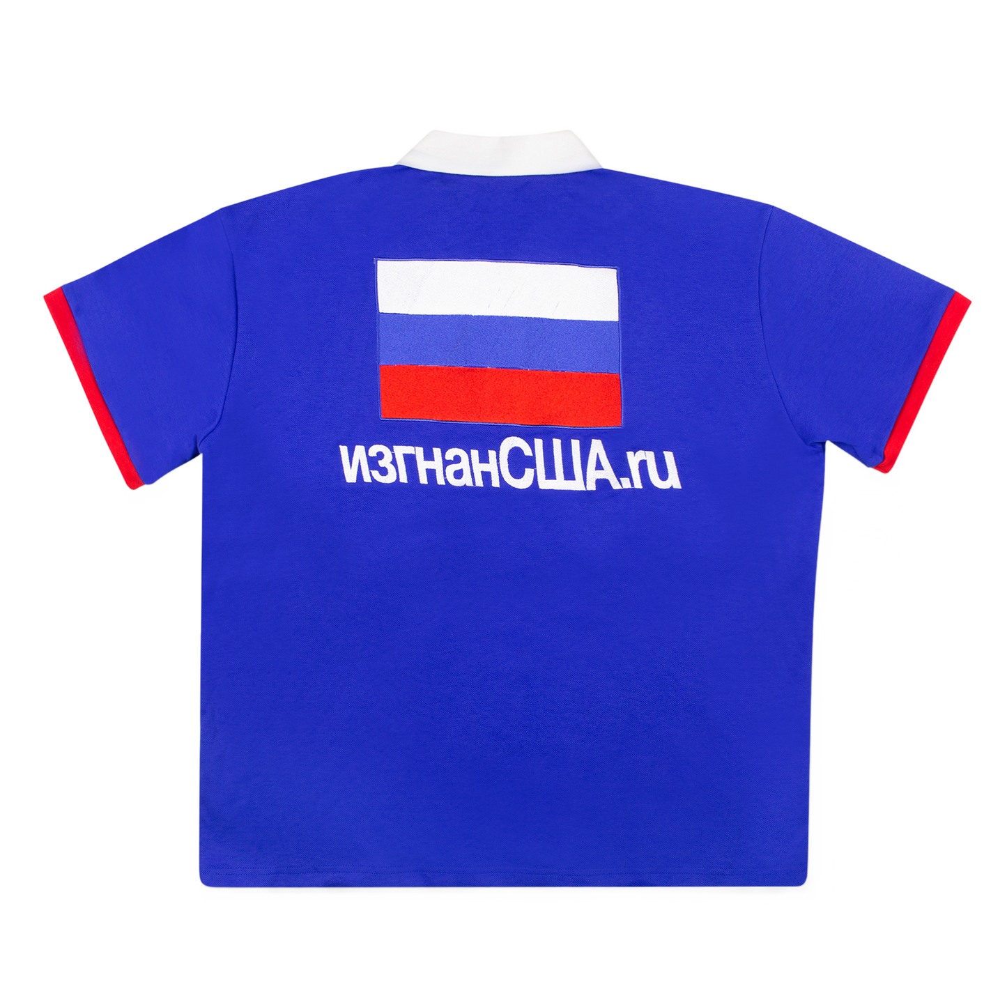 Russia Polo