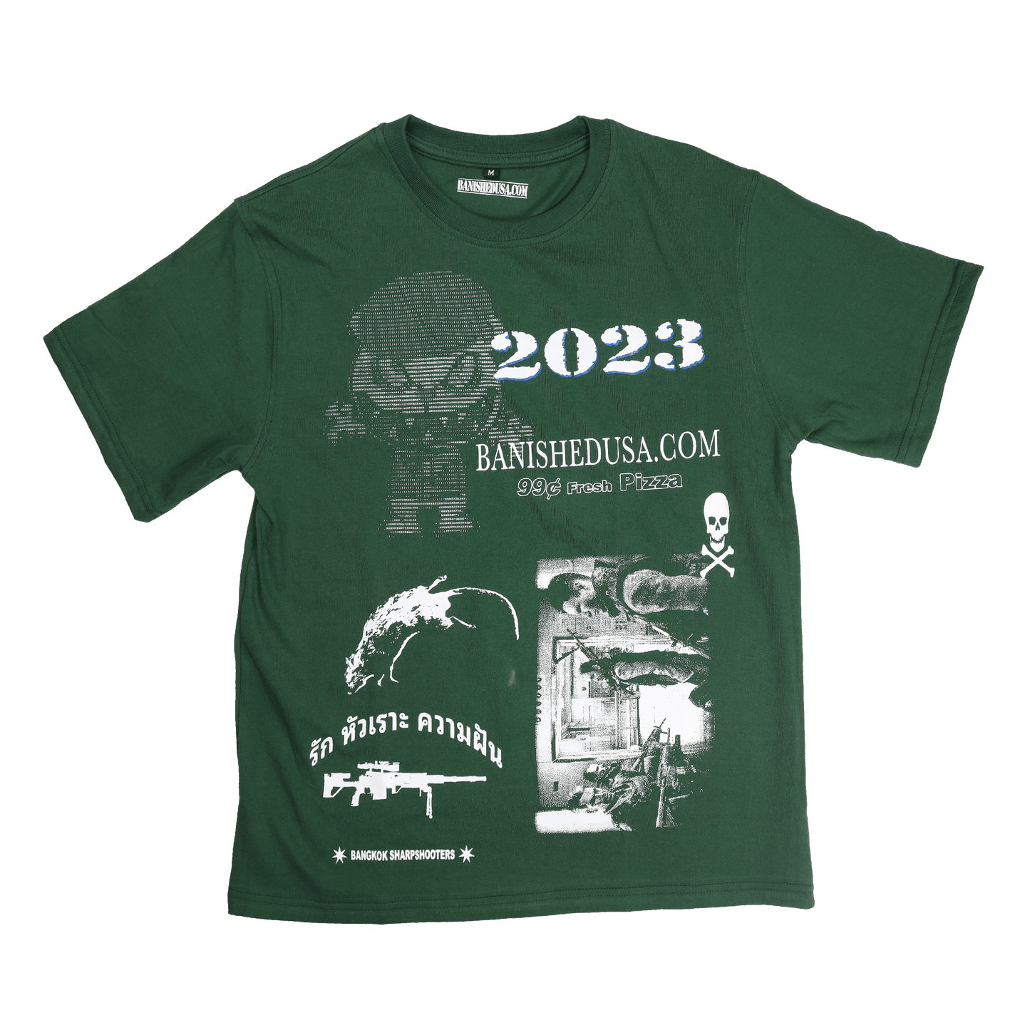 Brain Dump V2 Tee