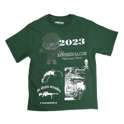 Brain Dump V2 Tee
