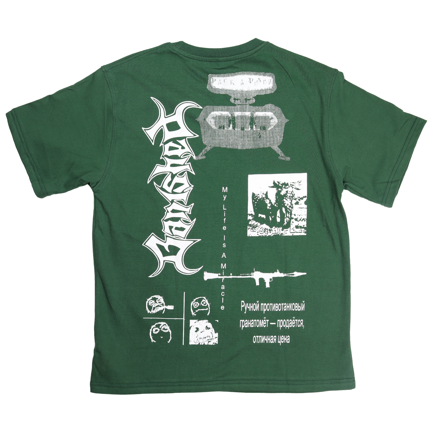 Brain Dump V2 Tee