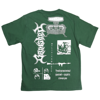Brain Dump V2 Tee
